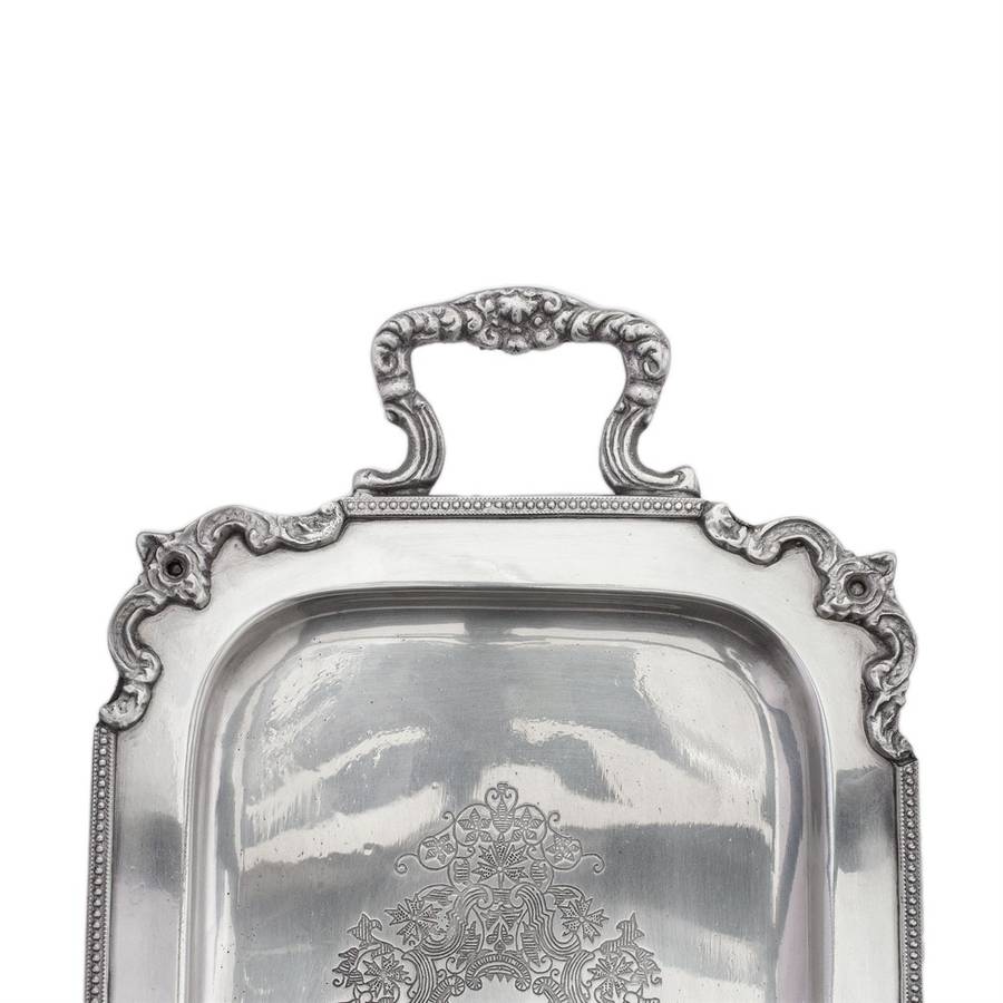 Tray - Handled Rectangular French
