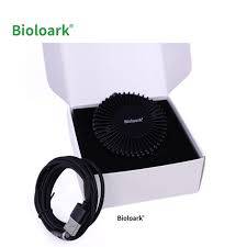 Bioloark Magnetic LED Terrarium Light (DL05)