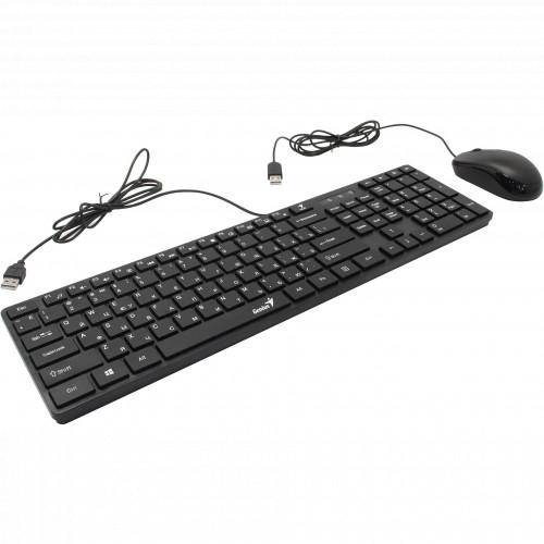 Genius Slimstar C126 USB Keyboard and Mouse Combo 31330007400