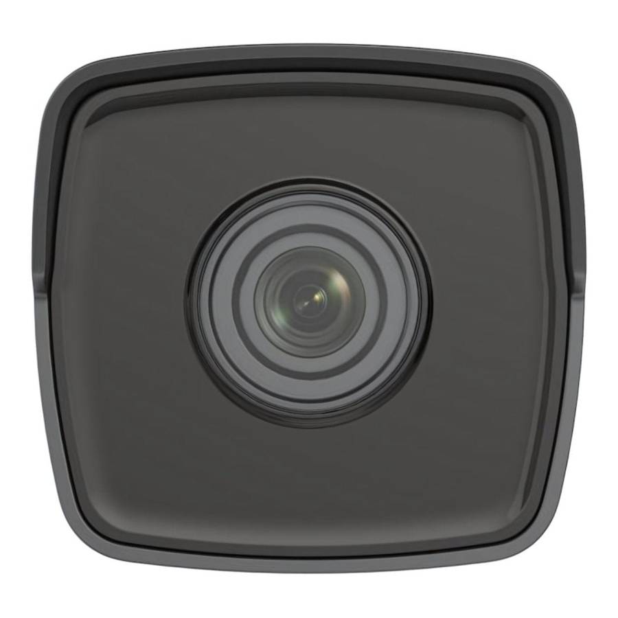 Hikvision 2MP Fixed Bullet Network Camera DS-2CD1023G0E-I(2.8mm)