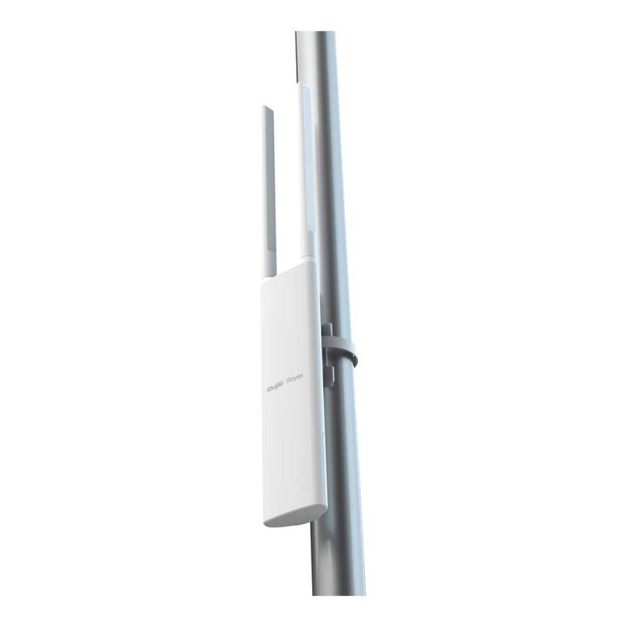 Ruijie Reyee Wi-Fi 5 AC1300 Dual-Band Outdoor Access Point RG-RAP52-OD