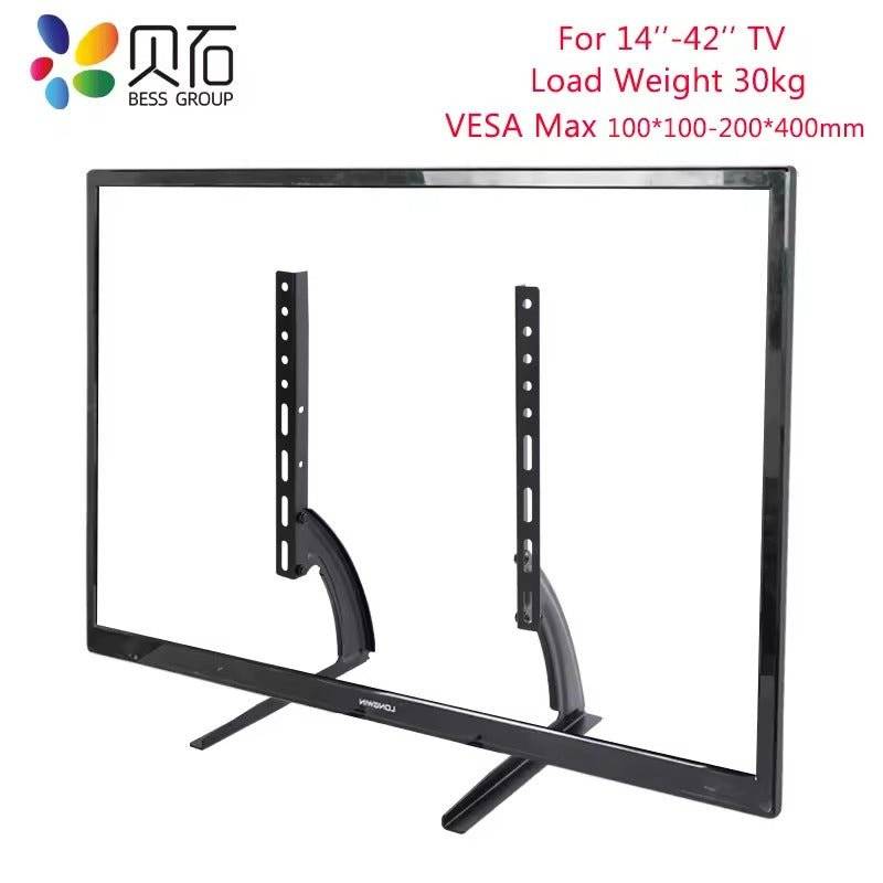 Adjustable Universal TV Stand for 14" - 42" Screens