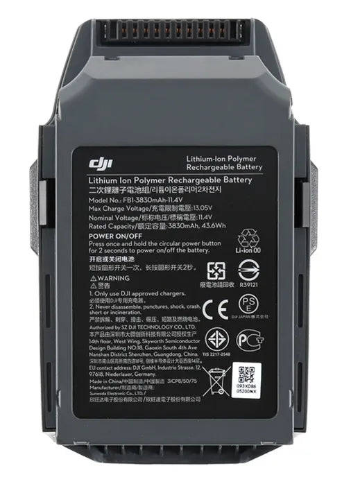 DJI Mavic Pro (Part 26) Intelligent Flight Battery; 3839 mAh