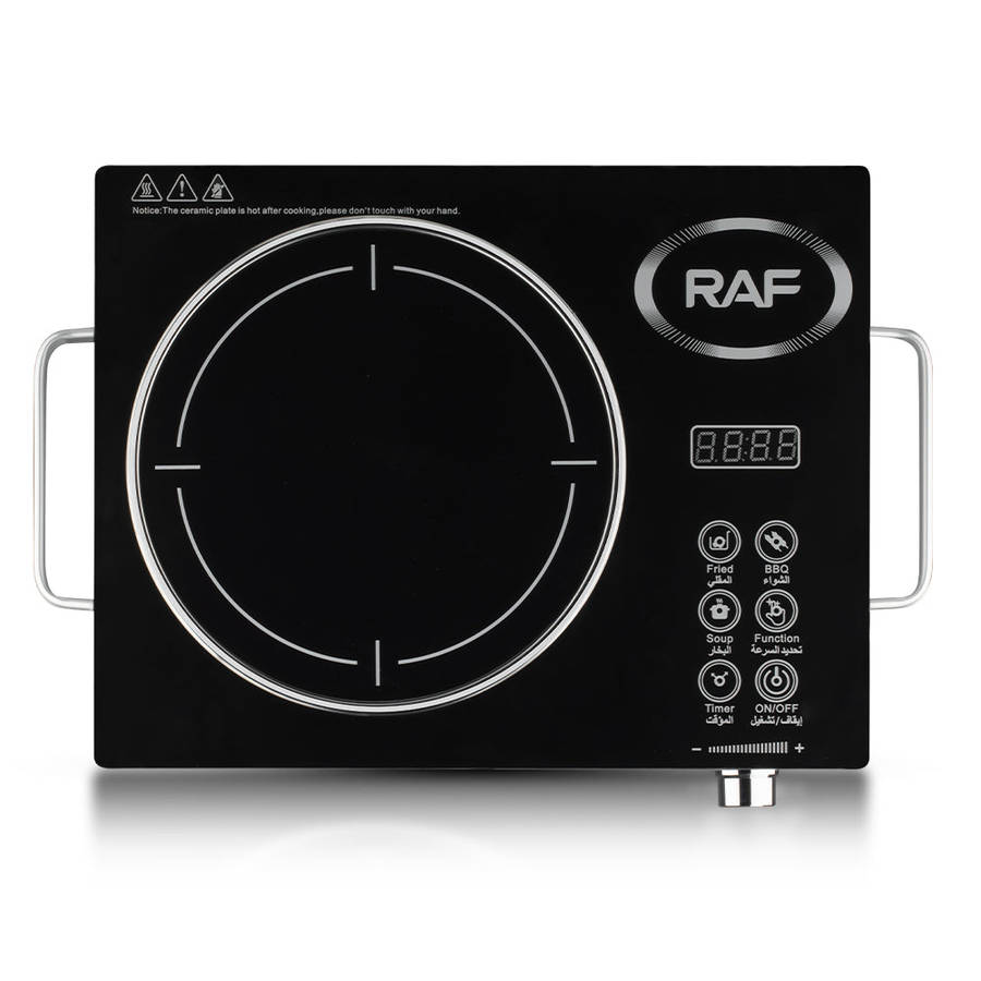 Electric Stove Cooker Single Hot Plate Portable Heating Induction Oven Induction Cooker