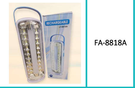 Rechargeable Dual Light Source Emergency Light