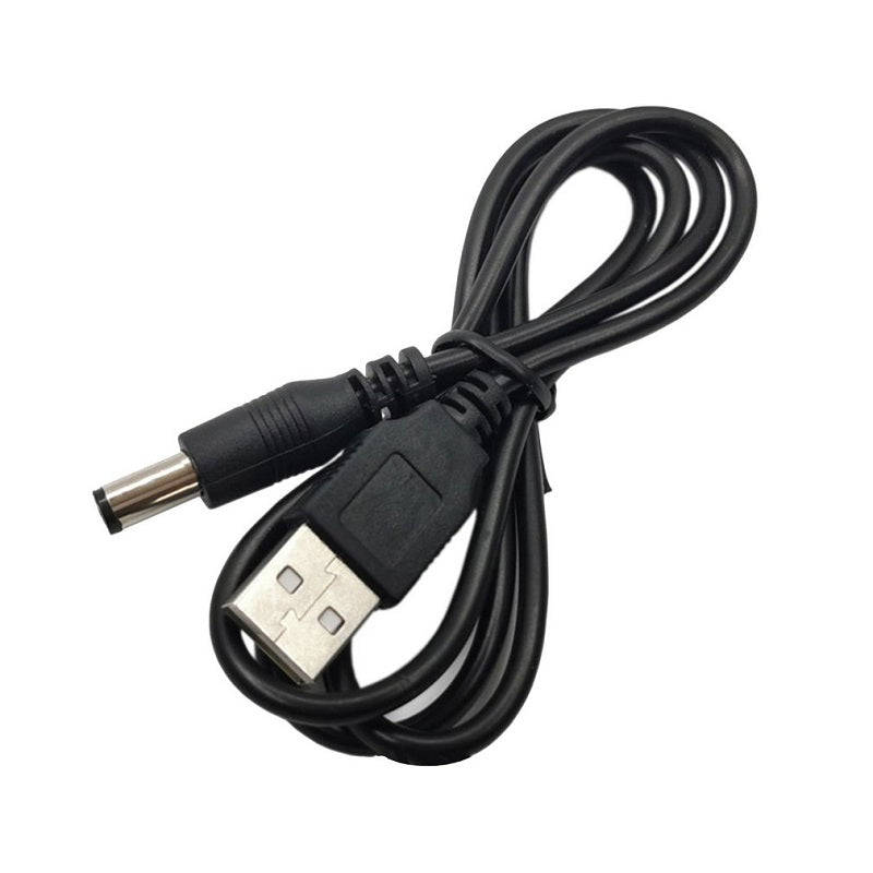 USB 2.0 Male To DC 5.5mm x 2.5mm Male Power Cable 1.5M