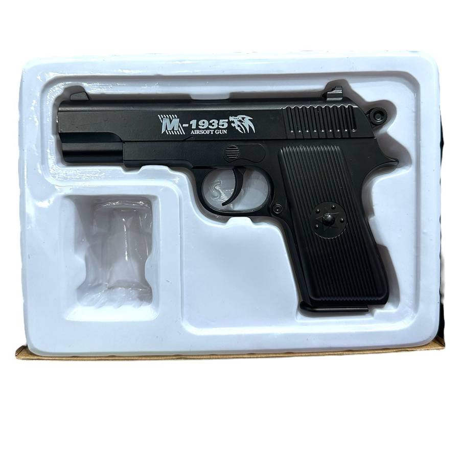 C3 6MM AIRSOFT PISTOL
