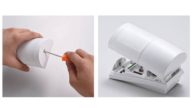OPTEX QXI OUTDOOR BEAM - 120 DEGREE