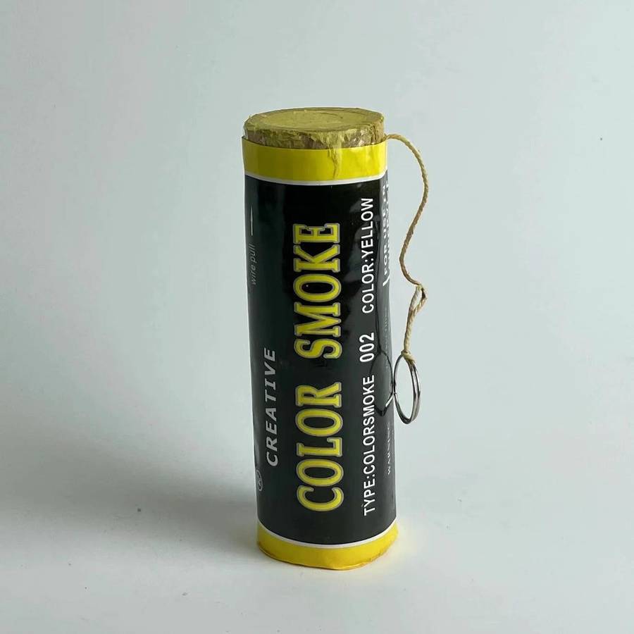 SMOKE GRENADE, SINGLE VENT (WP, 1 MINUTE) - YELLOW