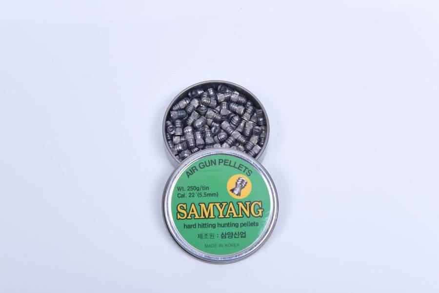 SAMYANG 5.5MM HARD HITTING DOMED PELLETS 28.4GR
