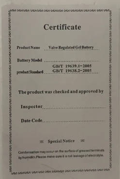 Gel Battery 12V 200AH Deep cycle Gel Battery Digimark