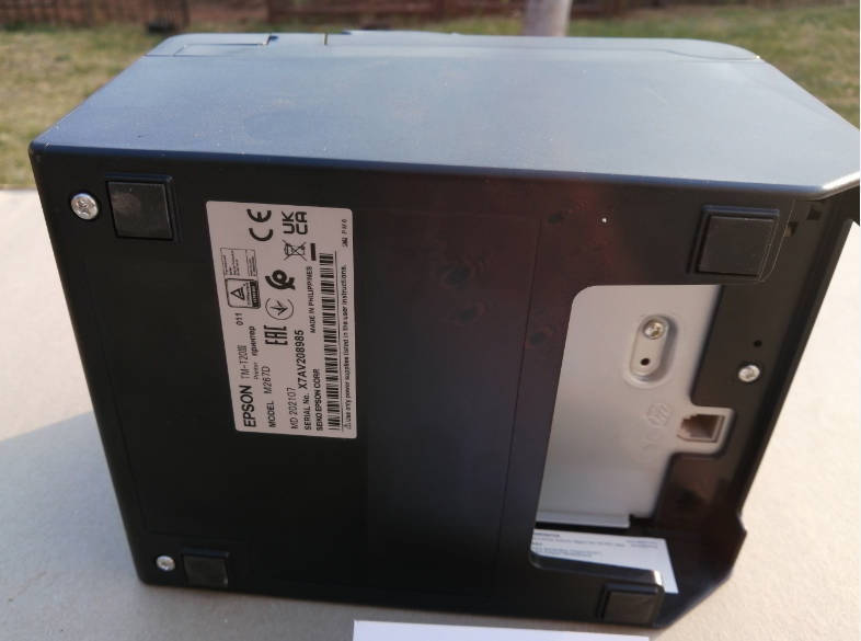 POS COMBO - Epson TM-T20III - USB & Serial - Thermal POS Receipt Printer USB Scanner  Till Rolls ...