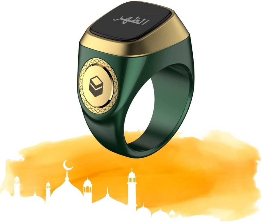 iQibla Zikr Ring - Smart Tasbee Counter