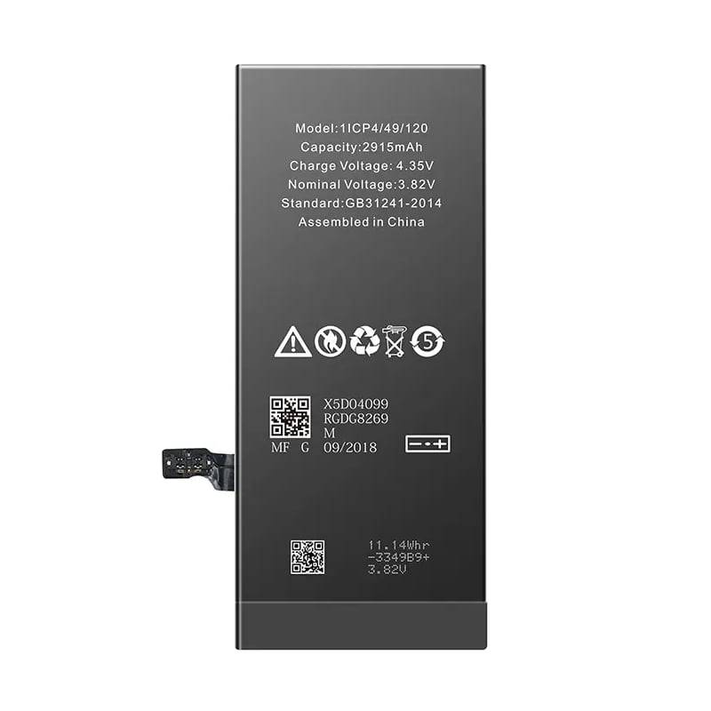 YIIKOO REPLACEMENT BATT IPHONE 6P