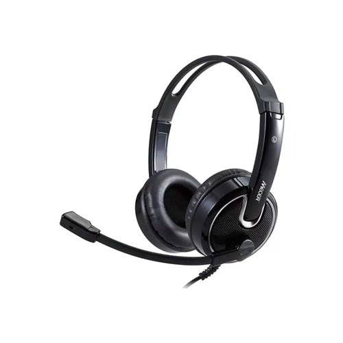 USB Headset with Microphone; Used