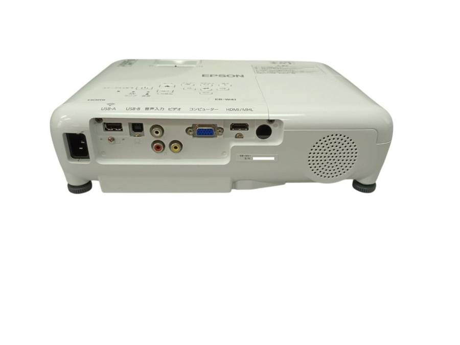 Epson H844B LCD Projector  Used