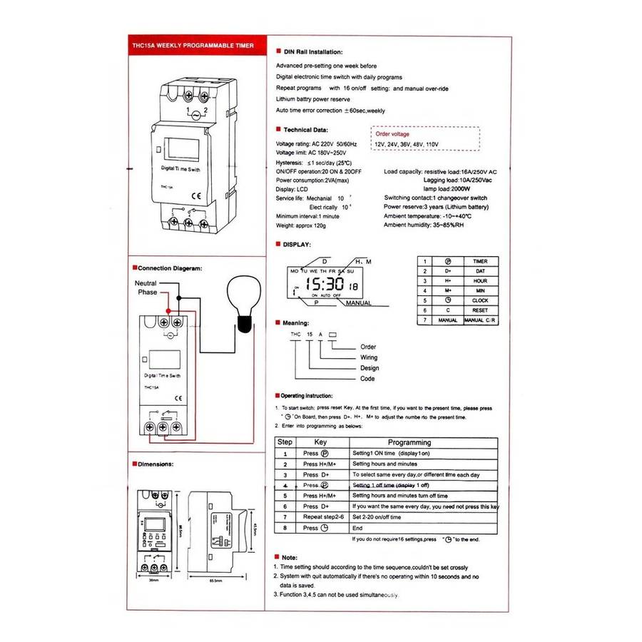 16A Timer Switch, Programmable (230V AC, 16 Schedules, DIN Rail)