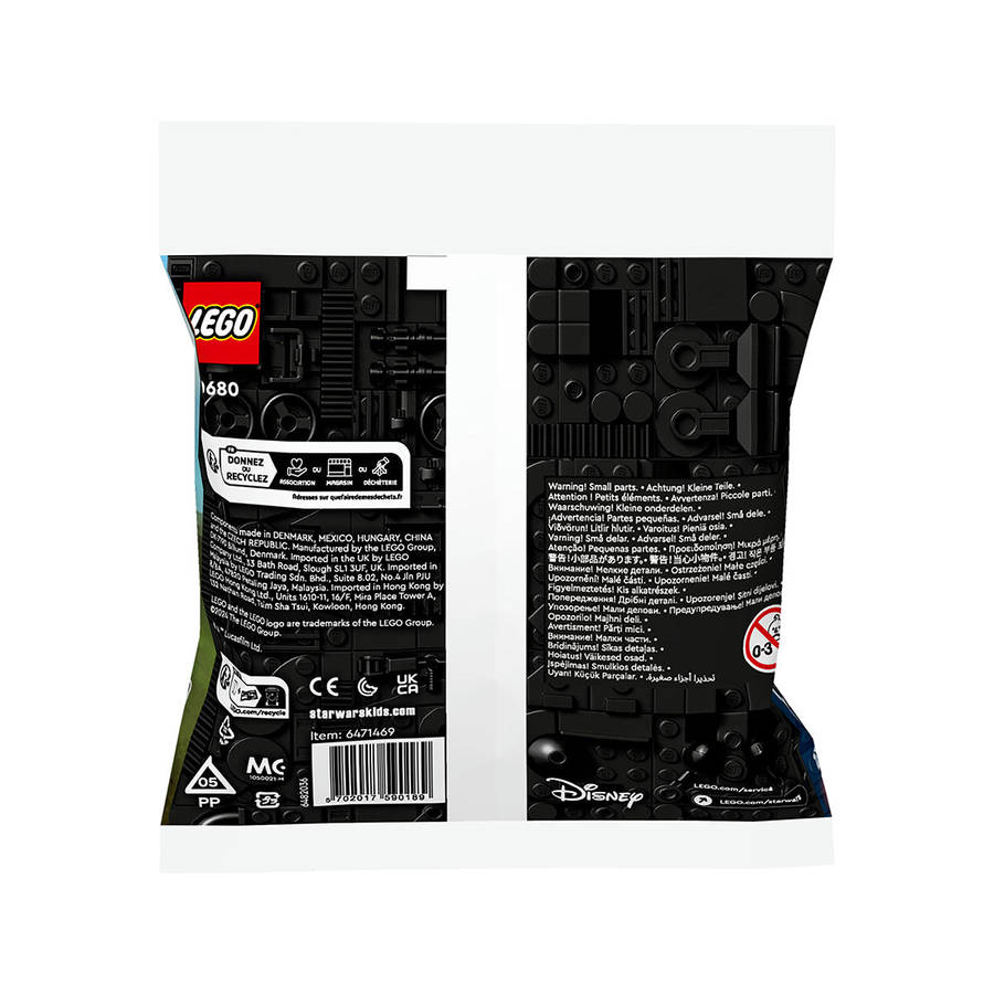 LEGO® Star Wars AAT 30680