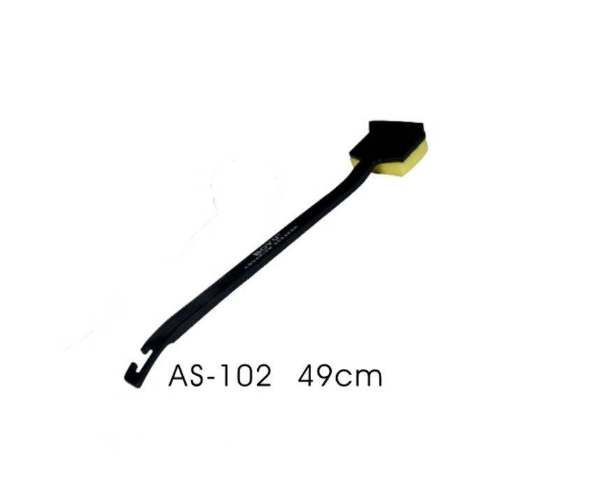 Boyu Aquarium Scraper (AS-102)