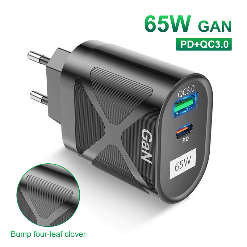 65W GaN Fast Charge Adapter