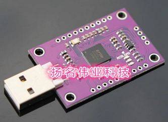 Ft232 H Usb To Jtag Uart/Fifo Spi/I2 C 170275