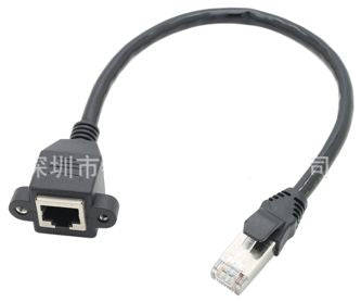 Adaptor Lead Cat6 300mm Rj45 P/Mnt Lead 30 Cm