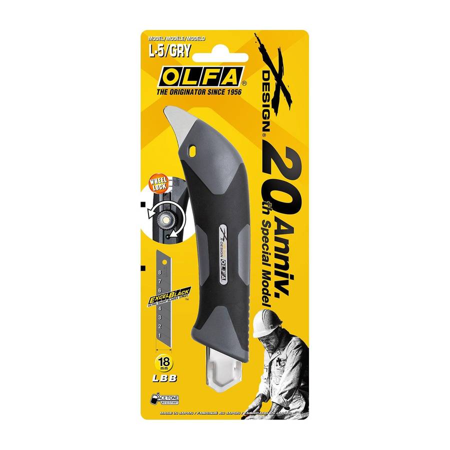 Olfa Olfa Cutter Heavy Duty Cutter Gray Wheel Lock