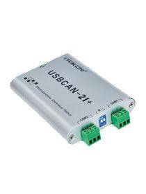 Giter USB to CAN converter for upgrade