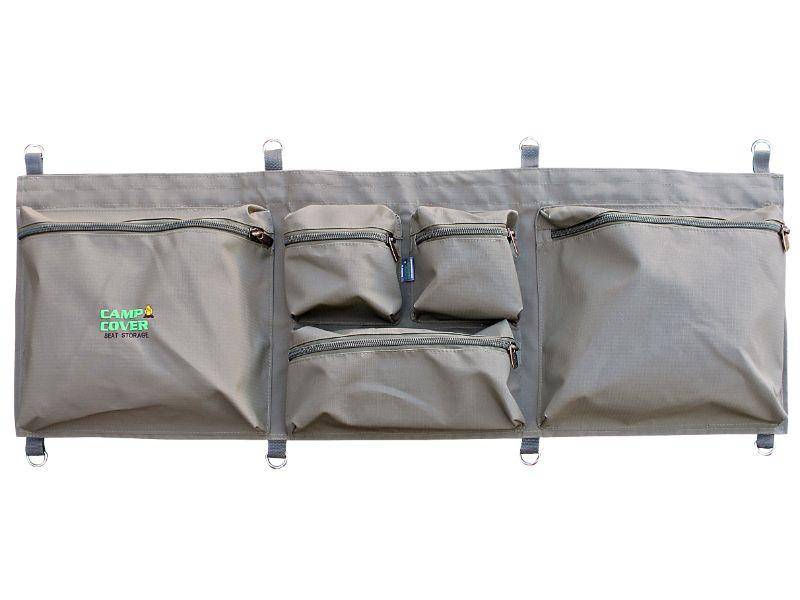Camp Cover Seat Storage Bag Ripstop Double Khaki