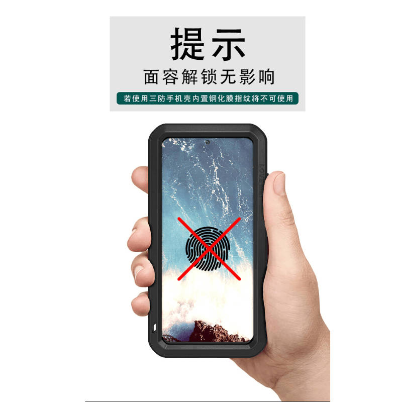 Rugged SA LOVE MEI Powerful Series For Samsung Galaxy S20 Plus