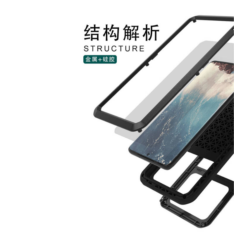 Rugged SA LOVE MEI Powerful Series For Samsung Galaxy S20 Plus