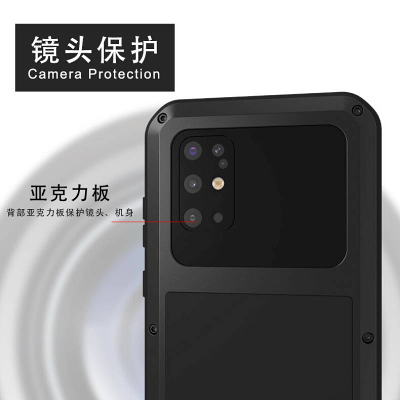 Rugged SA LOVE MEI Powerful Series For Samsung Galaxy S20 Plus