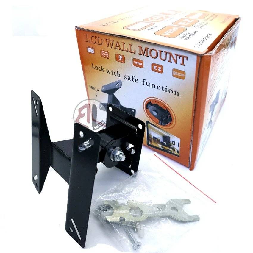 LCD Wall Mount Lock With Safe Function