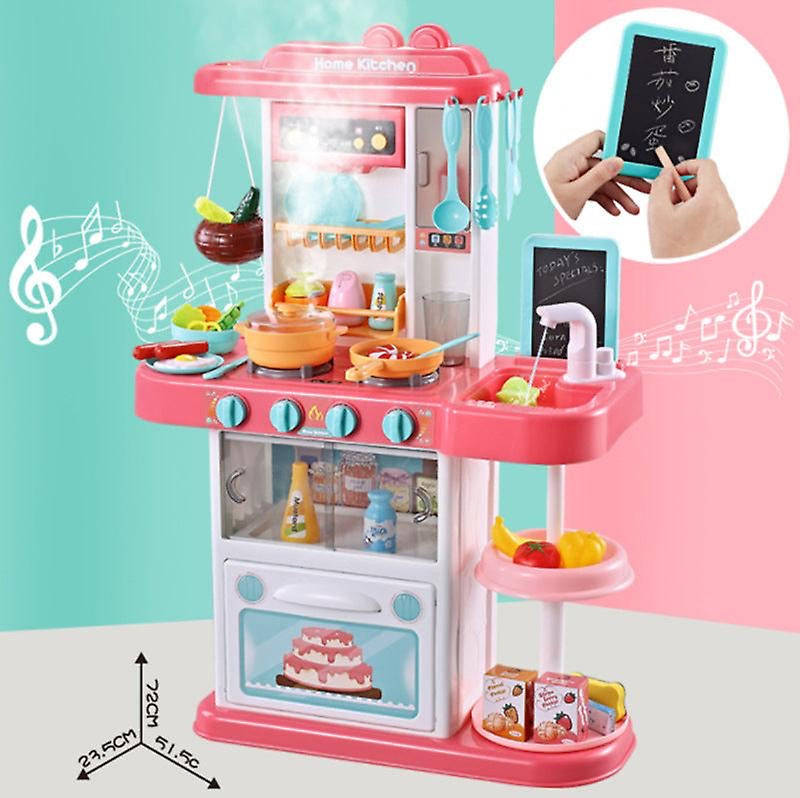 Children Play House Tableware With Light Music Kitchen Toy Set Kids Gift 23pc