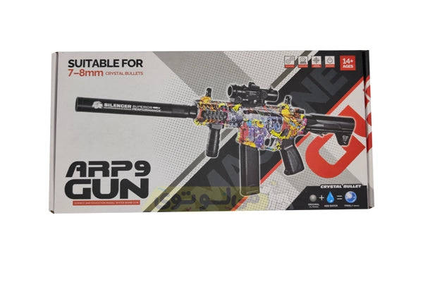 ARP9 jelly bullet Rifle