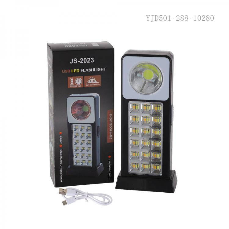 Solar Rechargeable Emergency Light