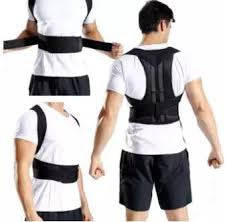 Back Pain Help Belt