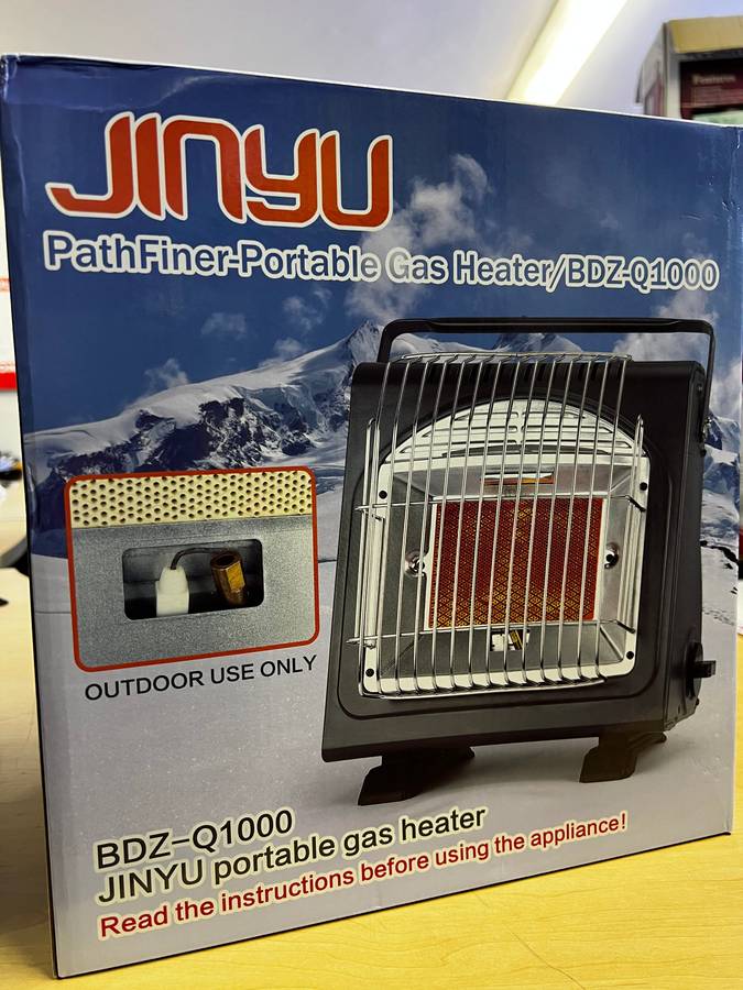 Outdoor Freestanding Including FREE Canister Heater