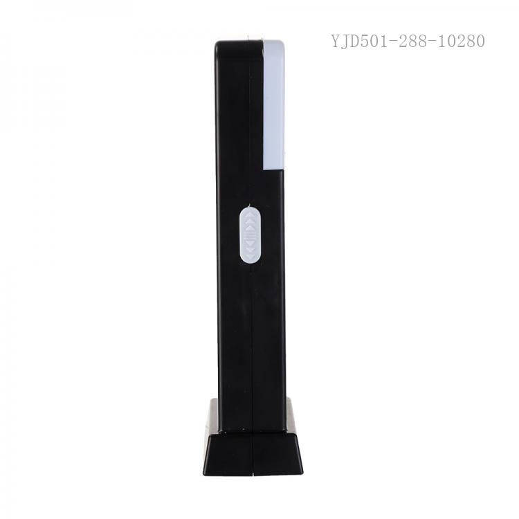 Solar Rechargeable Emergency Light