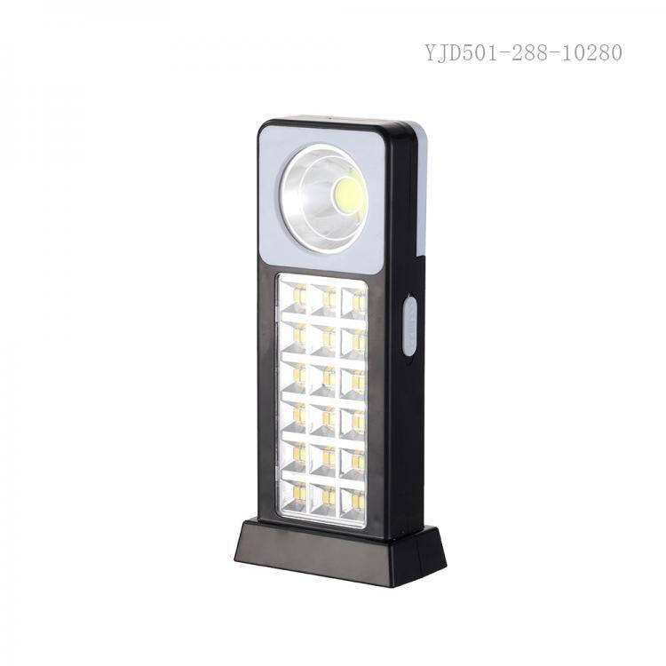 Solar Rechargeable Emergency Light