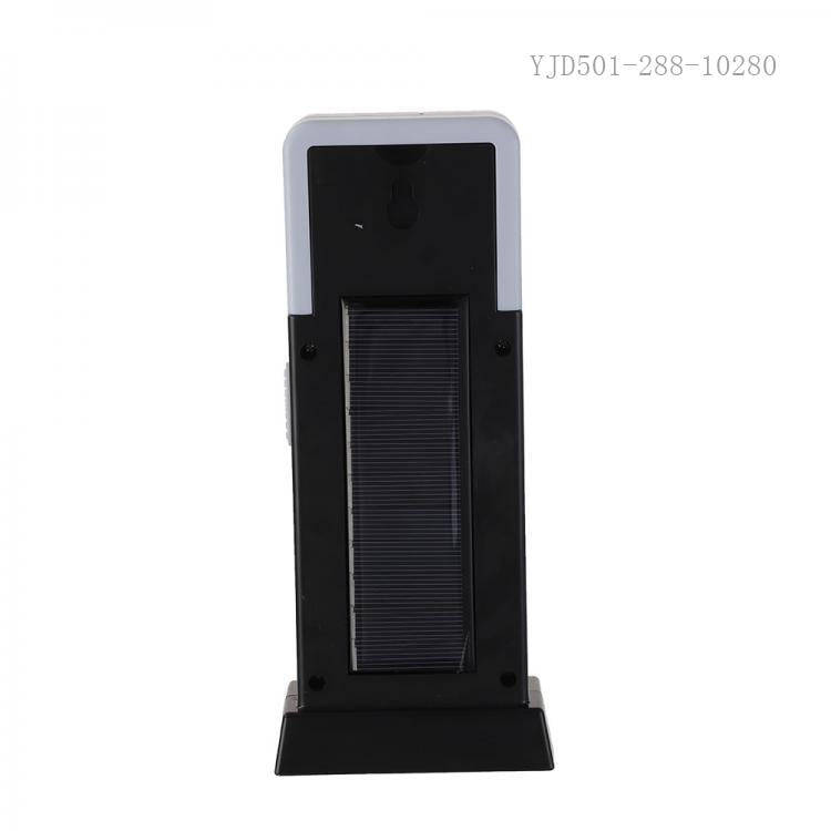 Solar Rechargeable Emergency Light