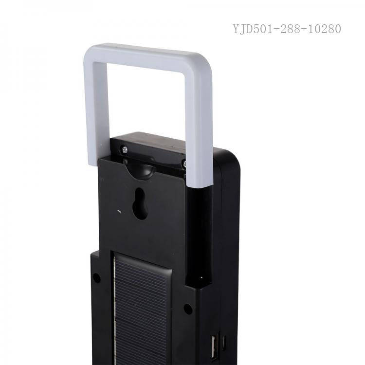 Solar Rechargeable Emergency Light