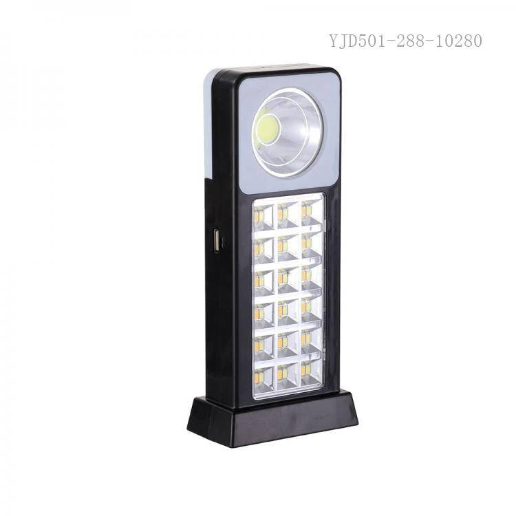 Solar Rechargeable Emergency Light