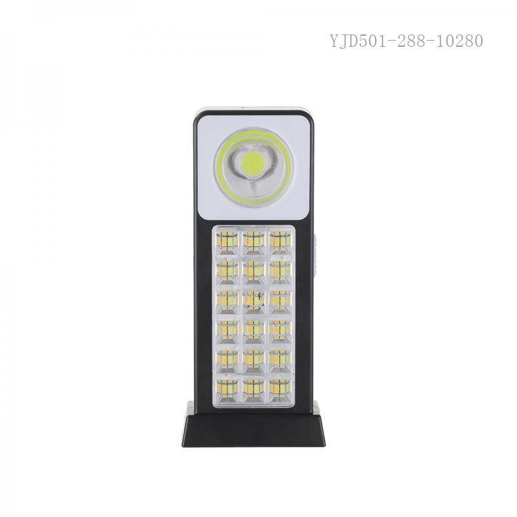 Solar Rechargeable Emergency Light