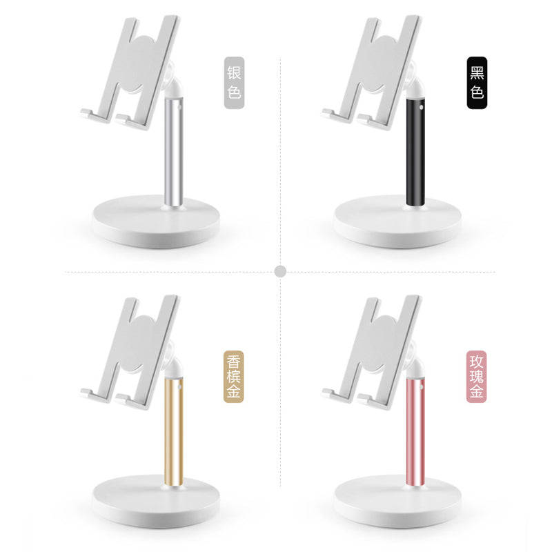 MH100 Desktop Adjustable Lifting Phone Stand