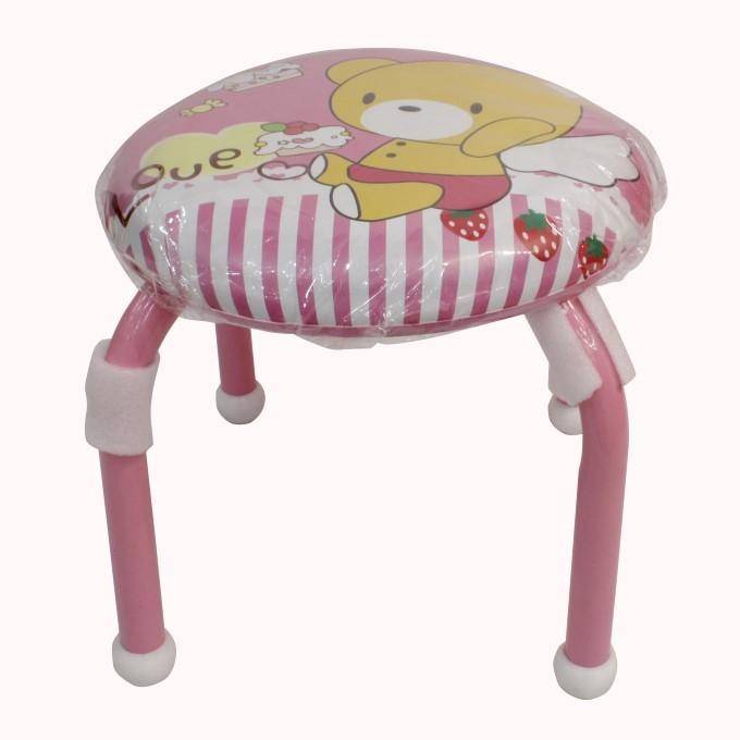 Baby Chair