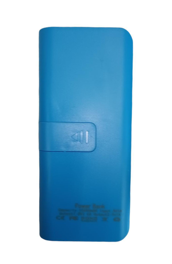 Intelligent Power Bank