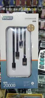 Multi Charging Powerbank - Micro/Type-C/Lightning