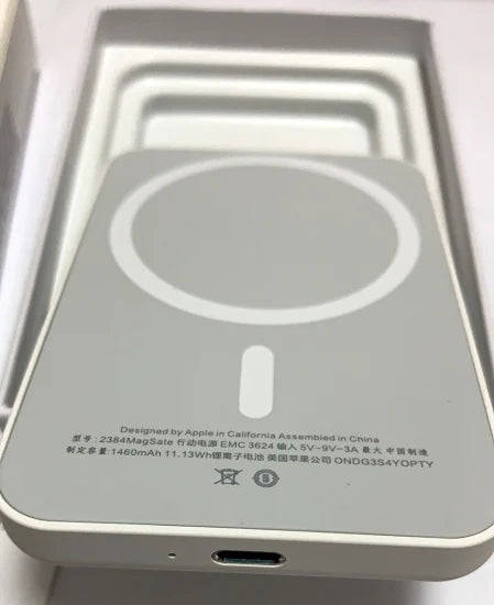 MagSafe Iphone Battery Pack