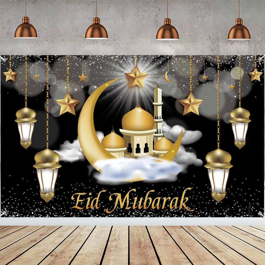 Islamic Eid Mubarak Decoration Backdrop Wall Banner Background Décor - Large